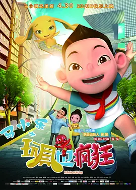啪啪免费看